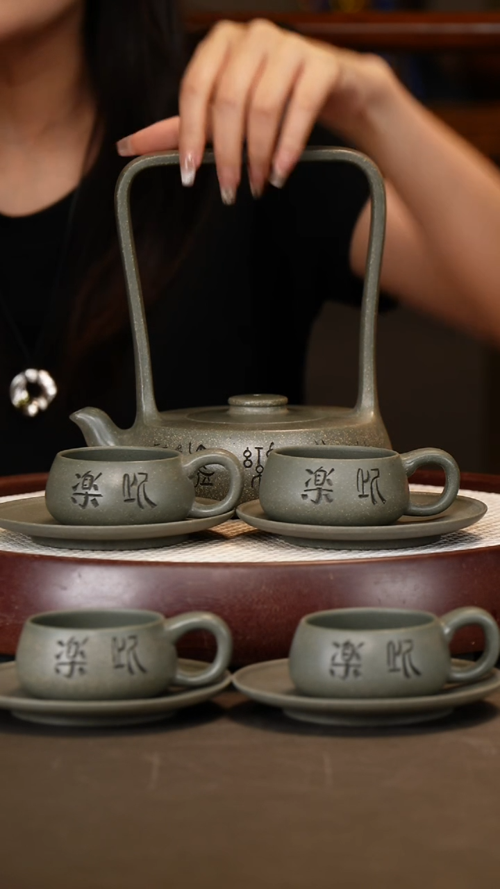 茶壶紫砂【王志刚】此乐提梁套组+春夏秋冬画+杯