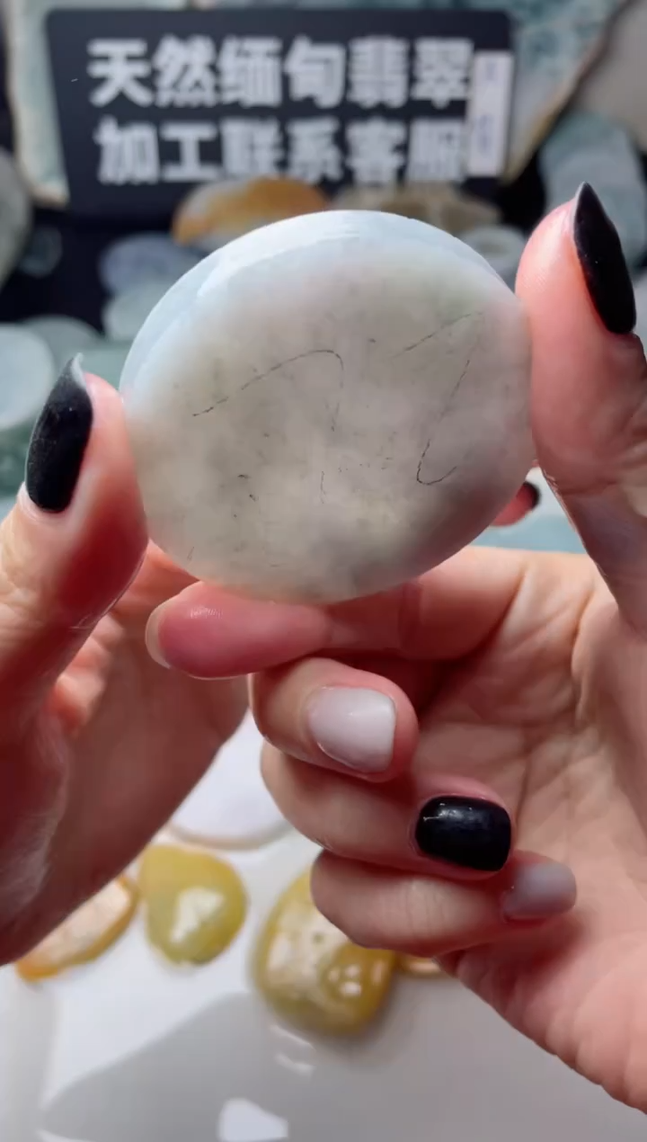 【闪购商品】翡翠颈饰未镶嵌3413.......