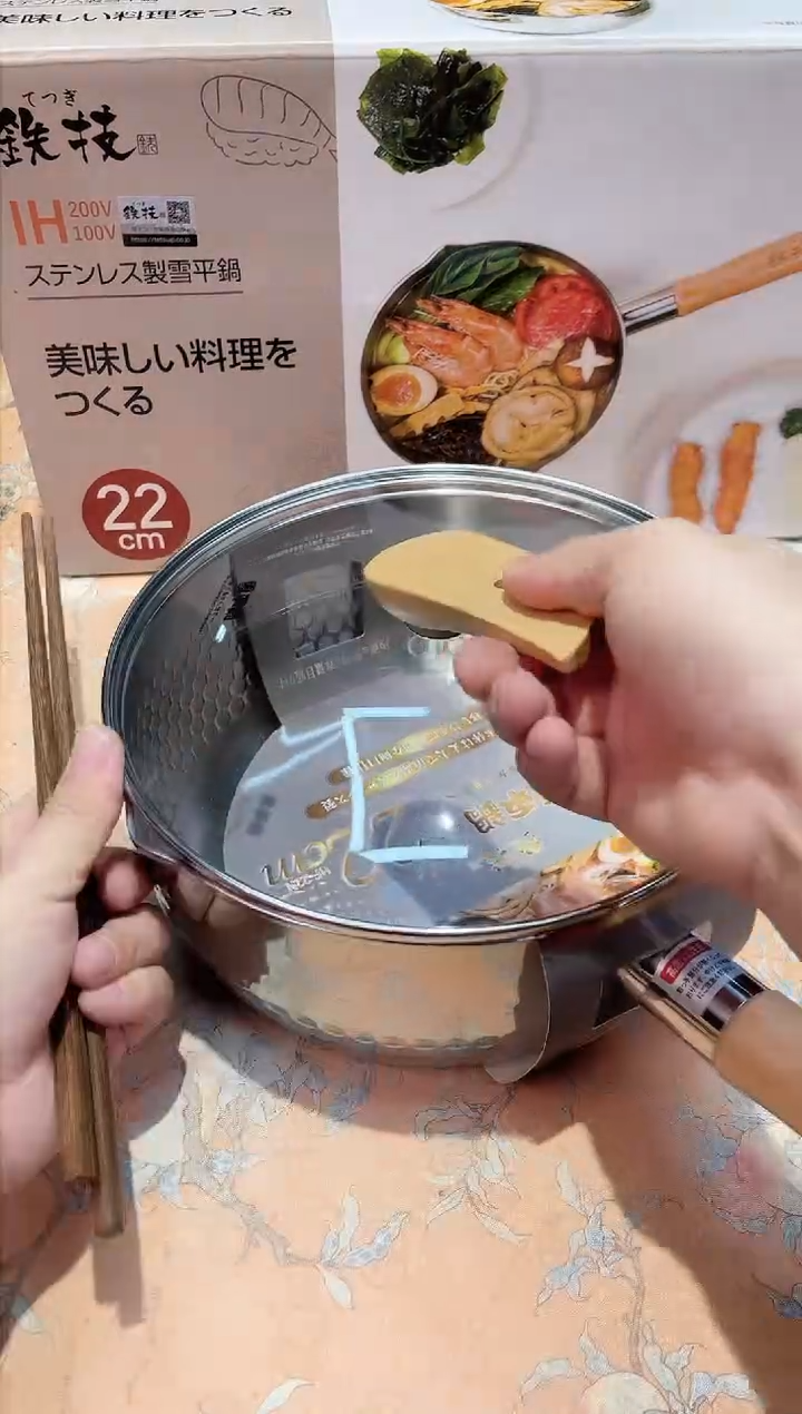 【闪购商品】瓷片676************22