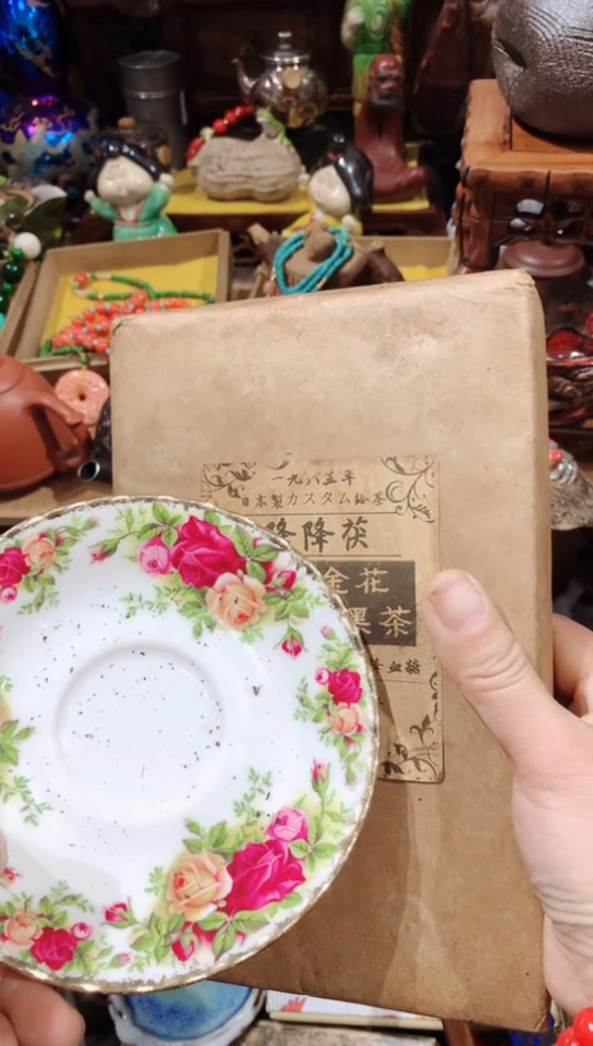 【闪购商品】瓷器默认链接一物一拍