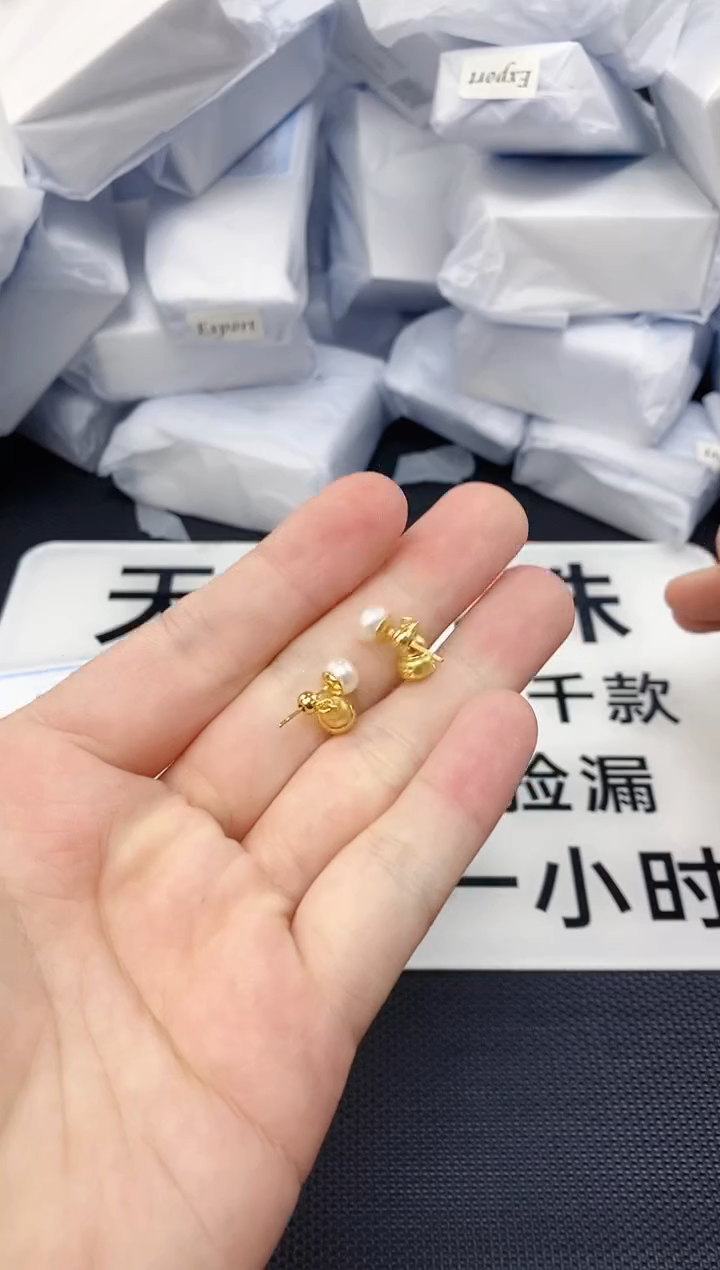 未镶嵌耳饰淡水珍珠ed1053