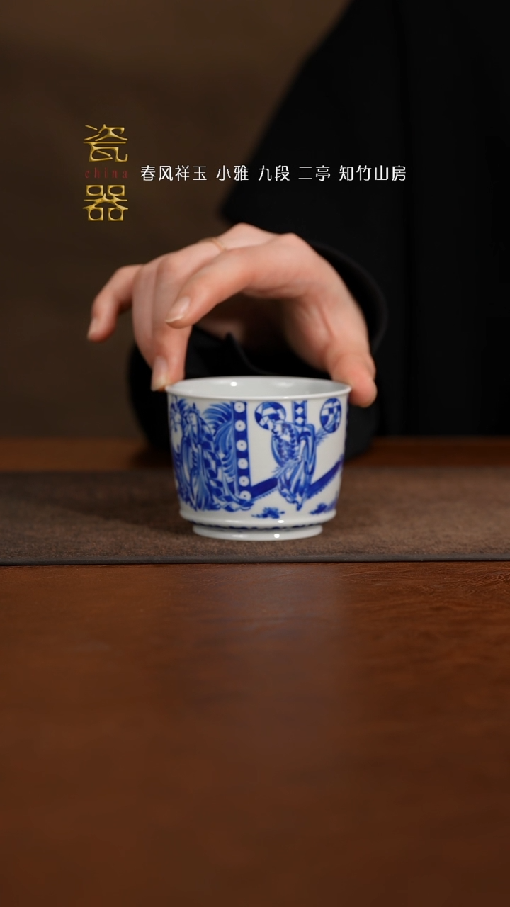 【闪购商品】景德镇高端纯手工瓷器