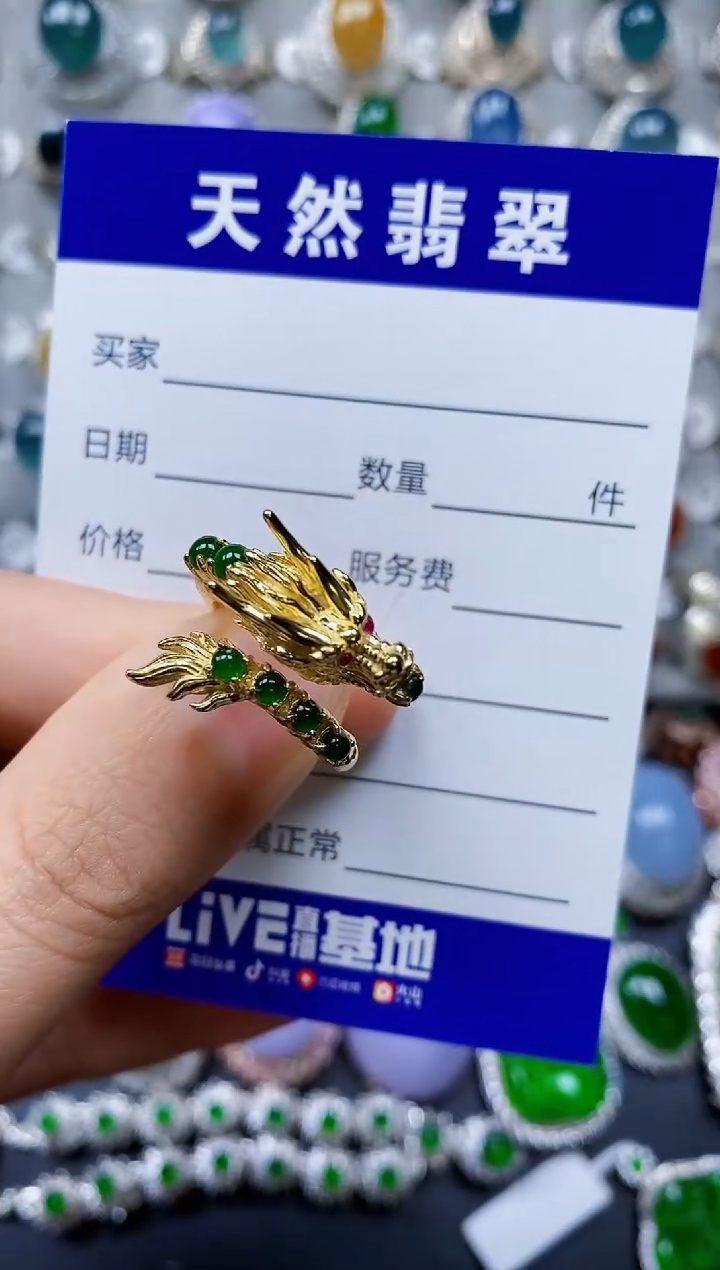 【闪购商品】翡翠戒指银S925镶嵌0171