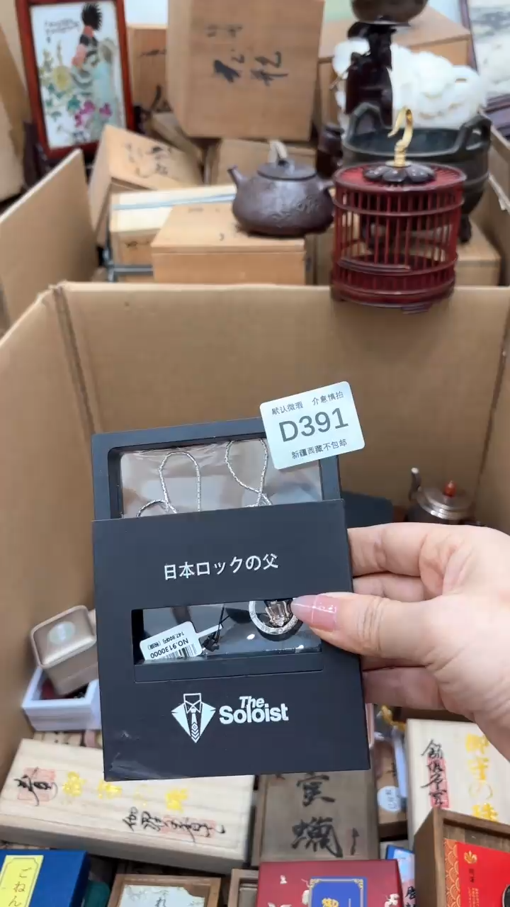 恐*茶盏茶盏茶盏茶盏391