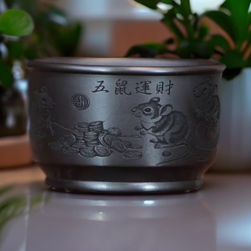 宜兴全手工原矿茶具石黄生肖鼠手刻五鼠运财品茗紫砂主人杯150cc