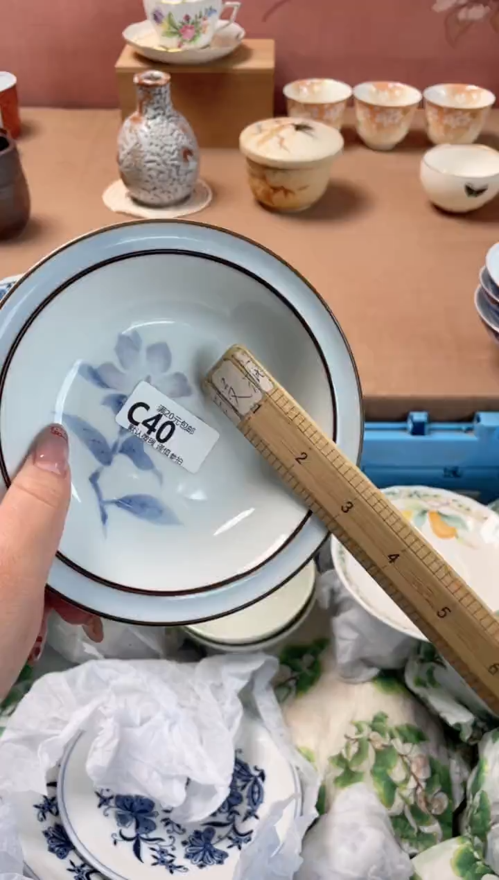 瓷片与***?瓷器瓷器C40