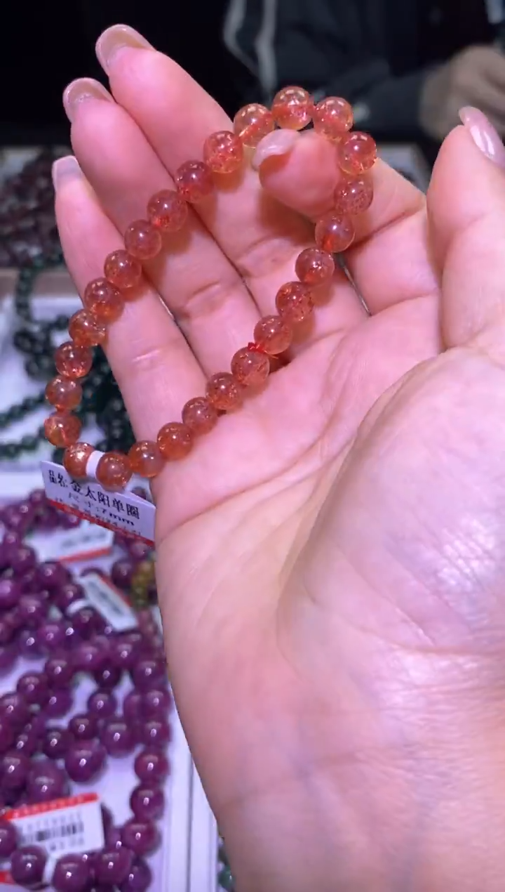 未镶嵌手链长石金太阳单圈-A12-多样性发其一