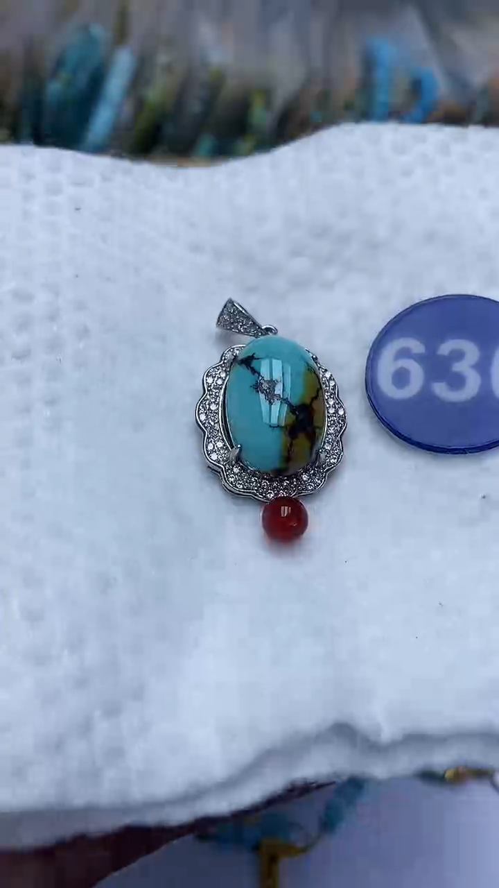 【闪购商品】玛瑙/玉髓吊坠未镶嵌630吊坠