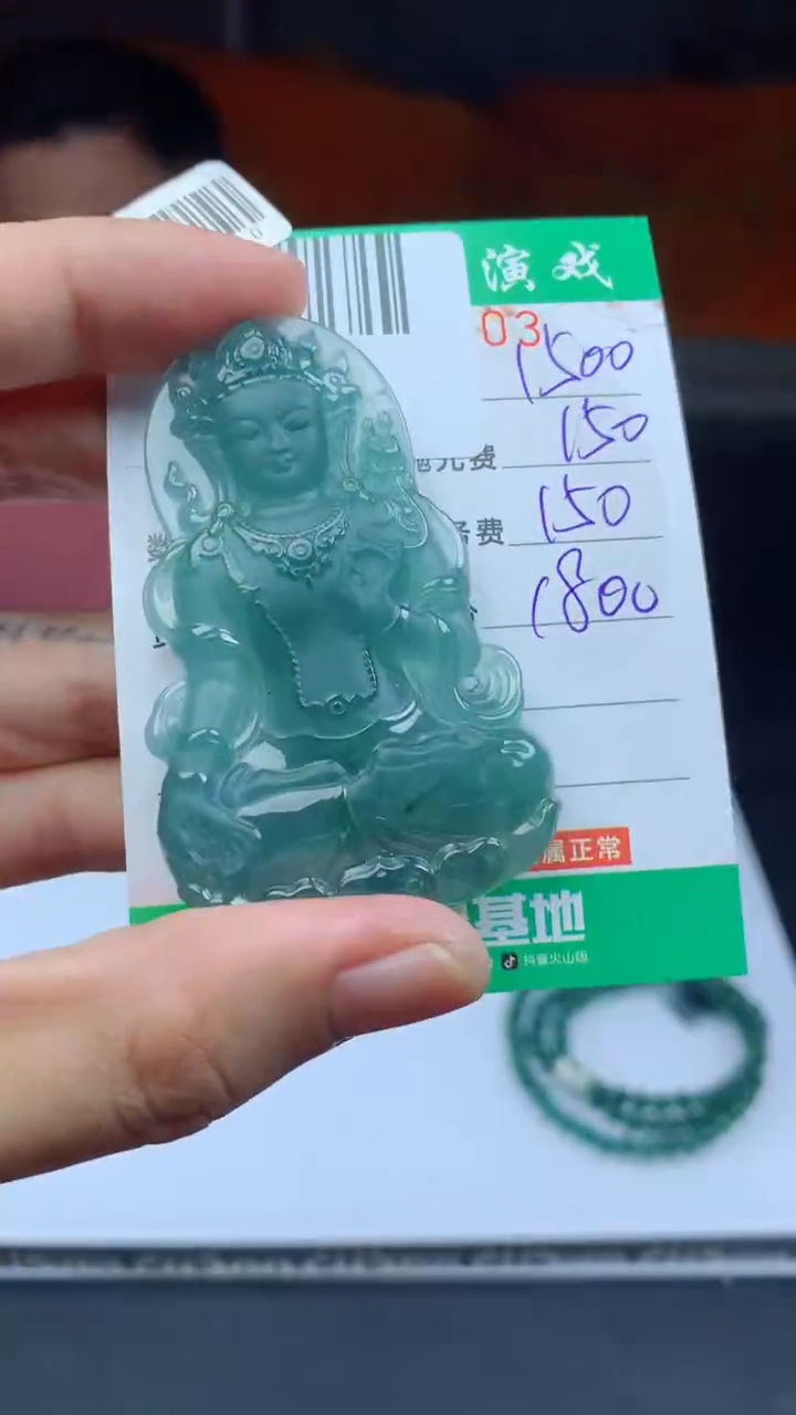 未镶嵌定制翡翠天然A货翡翠多样性发其一