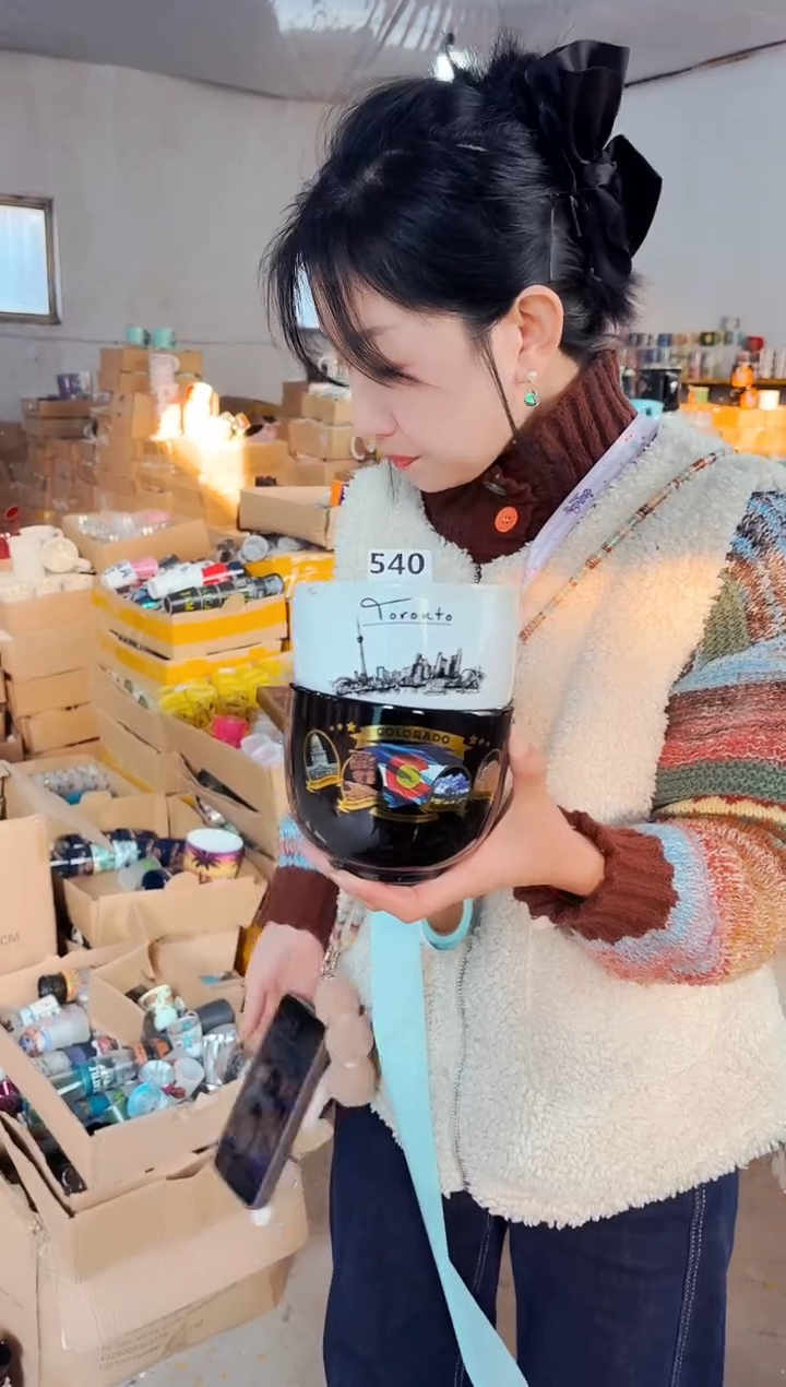 高温炻瓷540【瑕疵款式慎拍】2只装