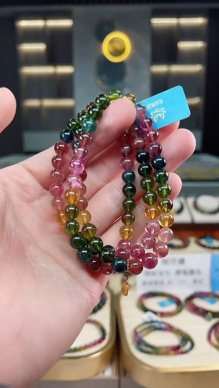 【闪购商品】碧玺收藏级三圈手串6mm+未镶嵌（多样性发一条）xion