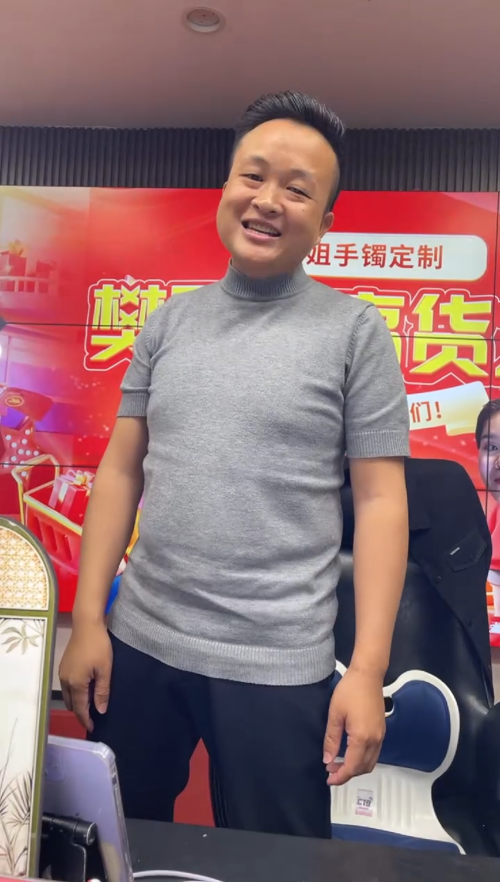 【闪购商品】翡翠挂件18K金镶嵌高货叶子FL17多样性发其一CP配绳