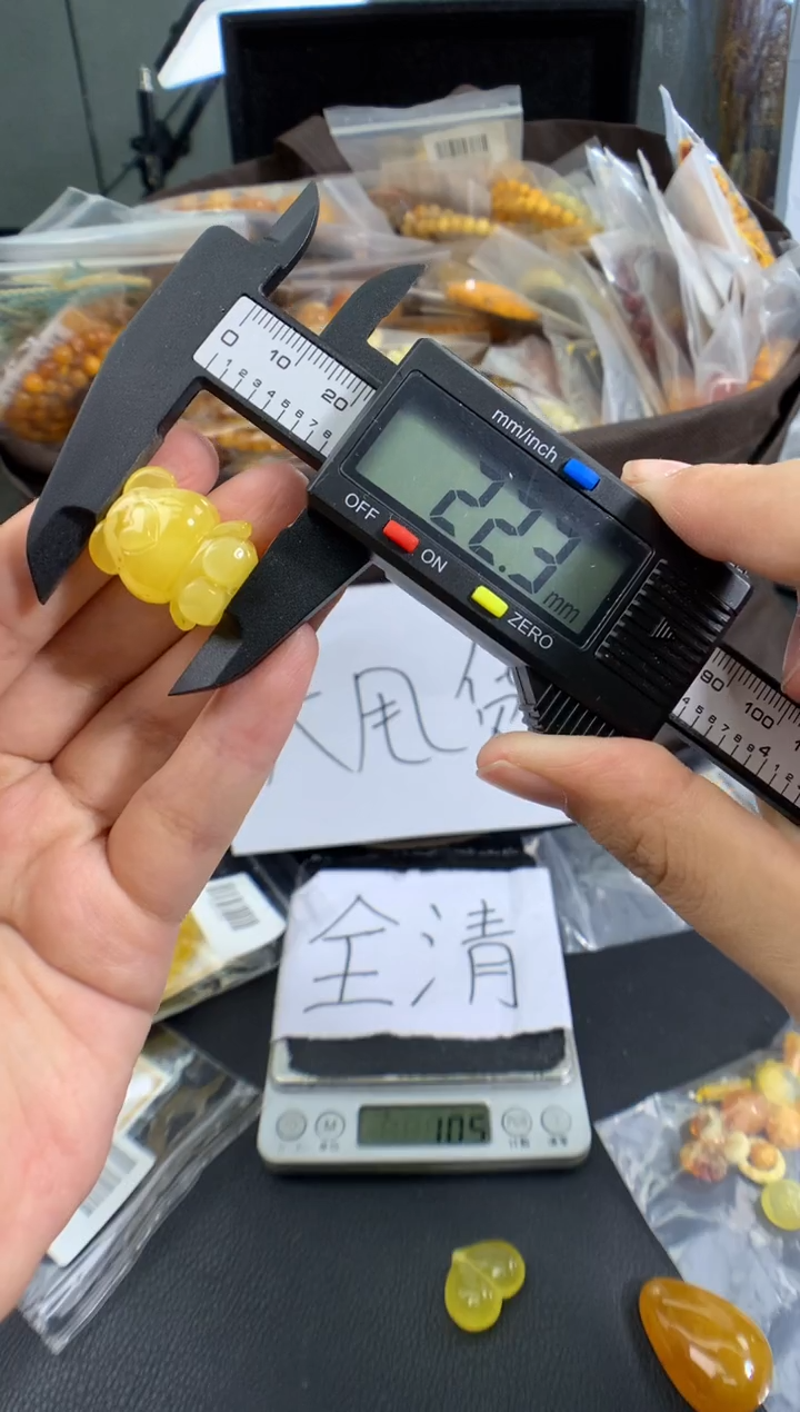 琥珀未镶嵌珠宝奇石1