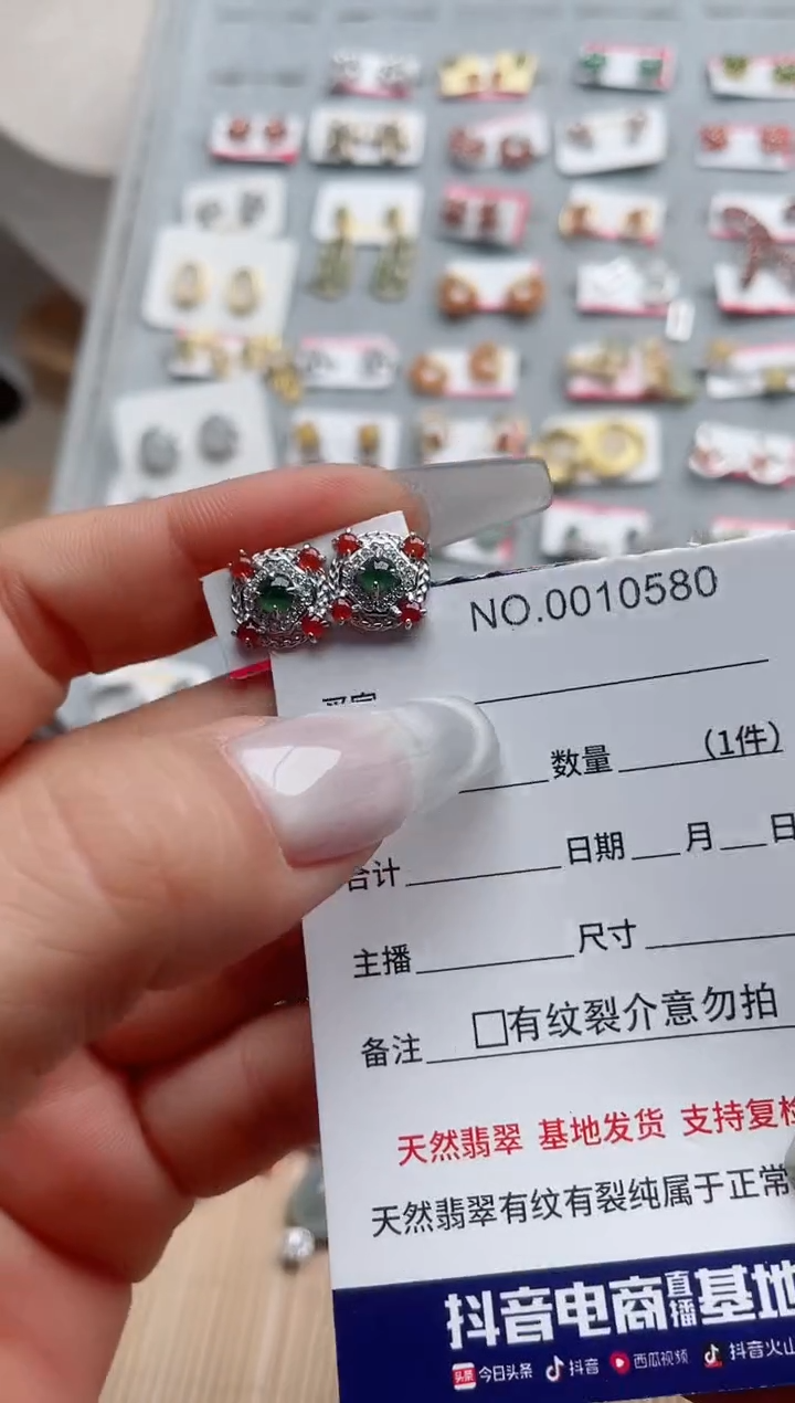 【闪购商品】翡翠戒指银S925镶嵌·
