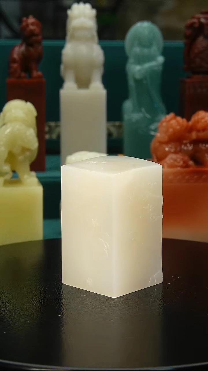 寿山石印石草*寿山石1