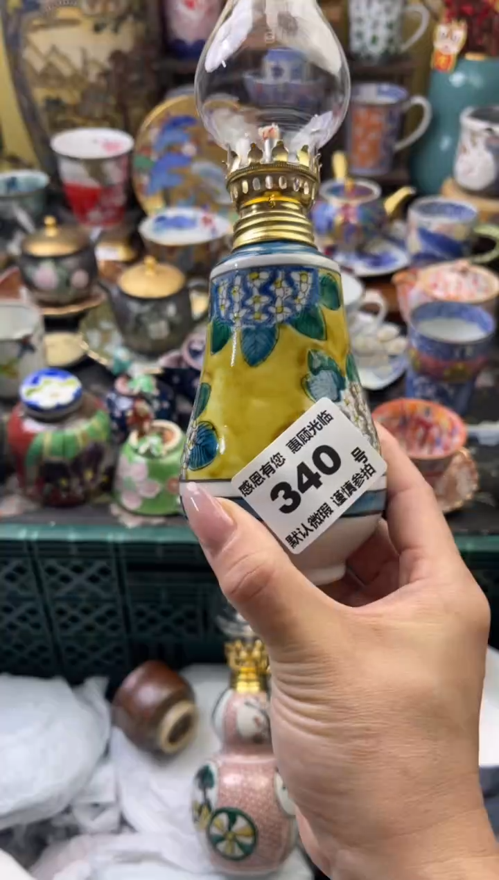 瓷片G*340号六六工艺品瓷器