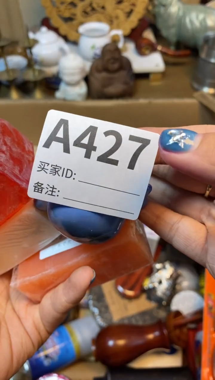 【闪购商品】瓷器瓷器瓷器瓷器