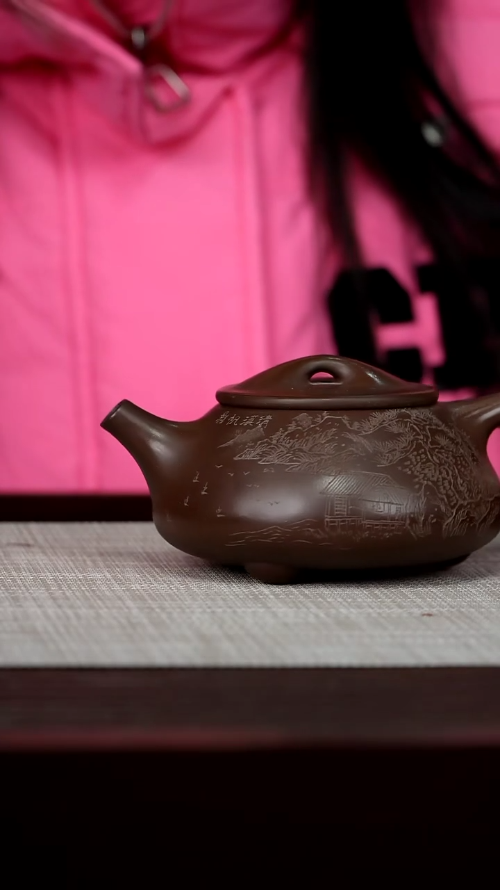 【闪购商品】宜兴原矿紫砂 壶茶壶280C