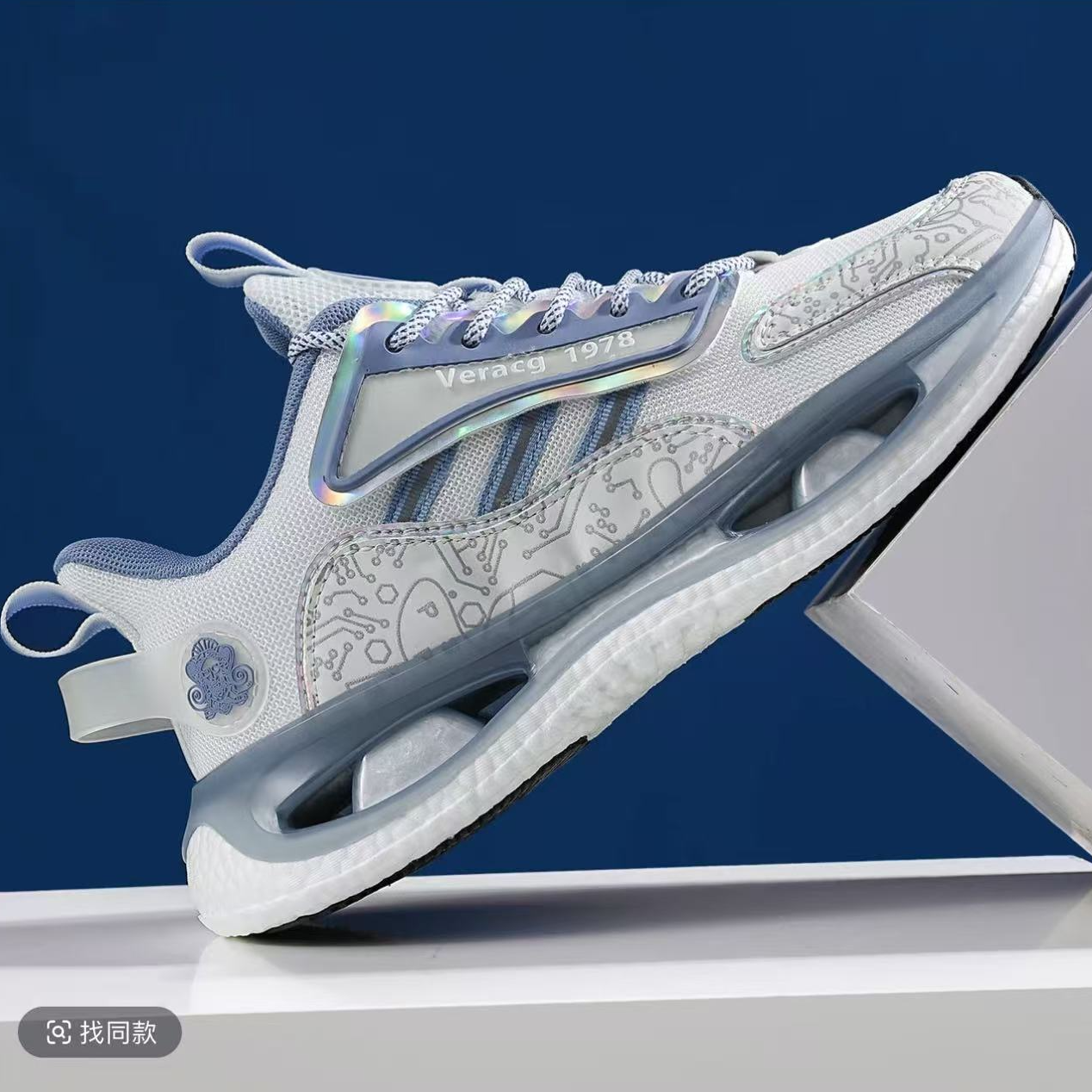 （桃子）88062双碳板跑鞋春夏新款男女情侣款