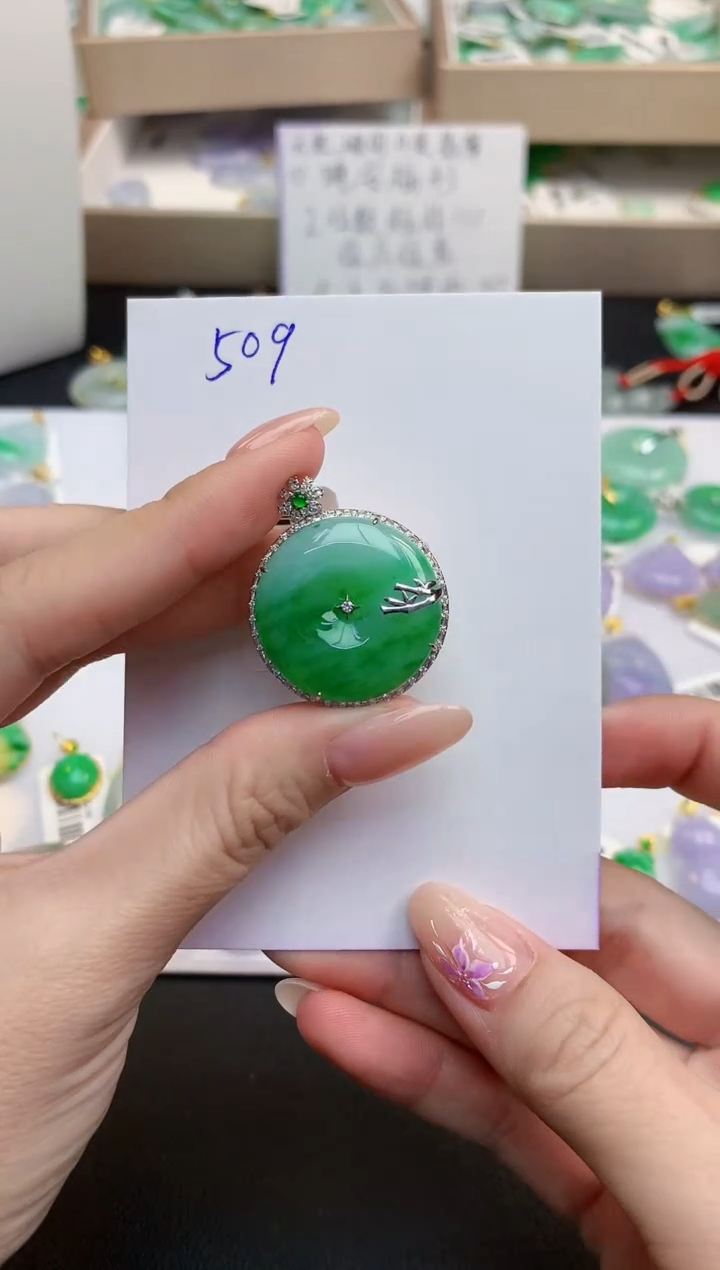 颈饰18K金镶嵌翡翠天然缅甸A货翡翠