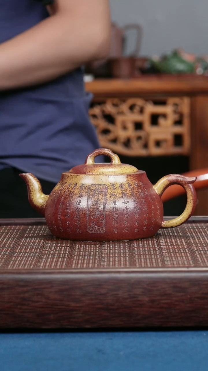 茶壶紫砂紫砂紫砂紫砂紫砂