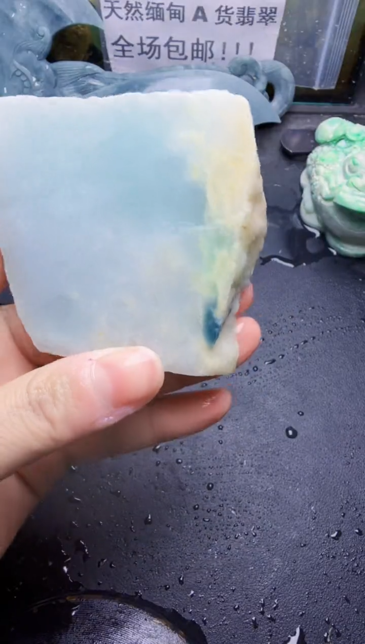 未镶嵌挂件翡翠天然翡翠064