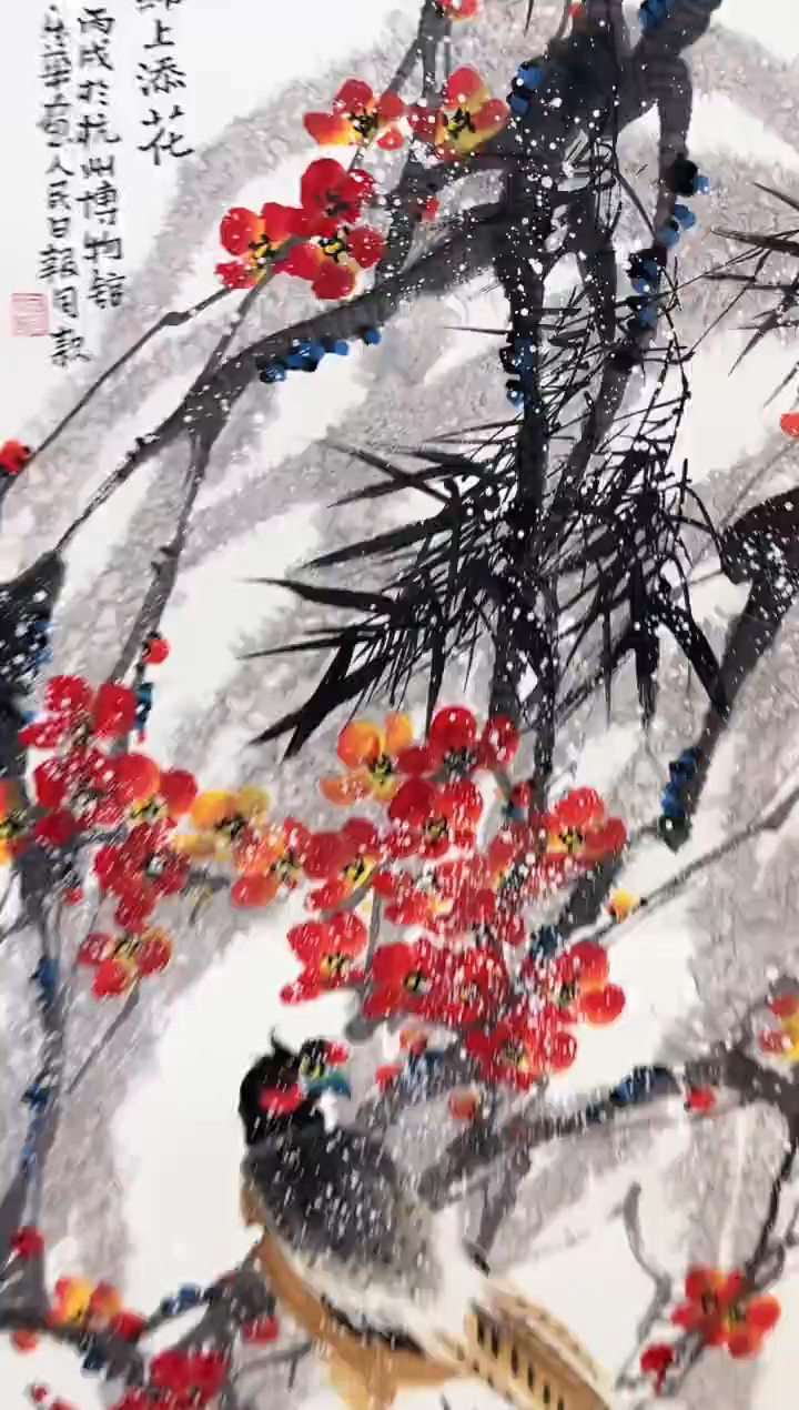 【闪购商品】国画郑乐华绘画手绘作品15-3