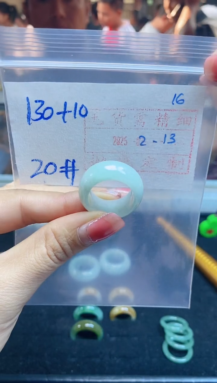 【闪购商品】定制翡翠未镶嵌戒圈130元20#毛货需精细抛光