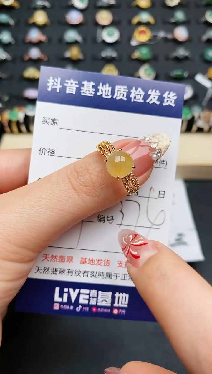 【闪购商品】翡翠戒指银S925镶嵌...........