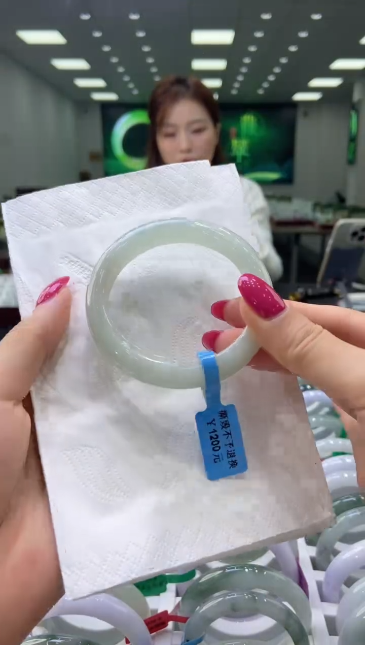 未镶嵌手镯翡翠0058154