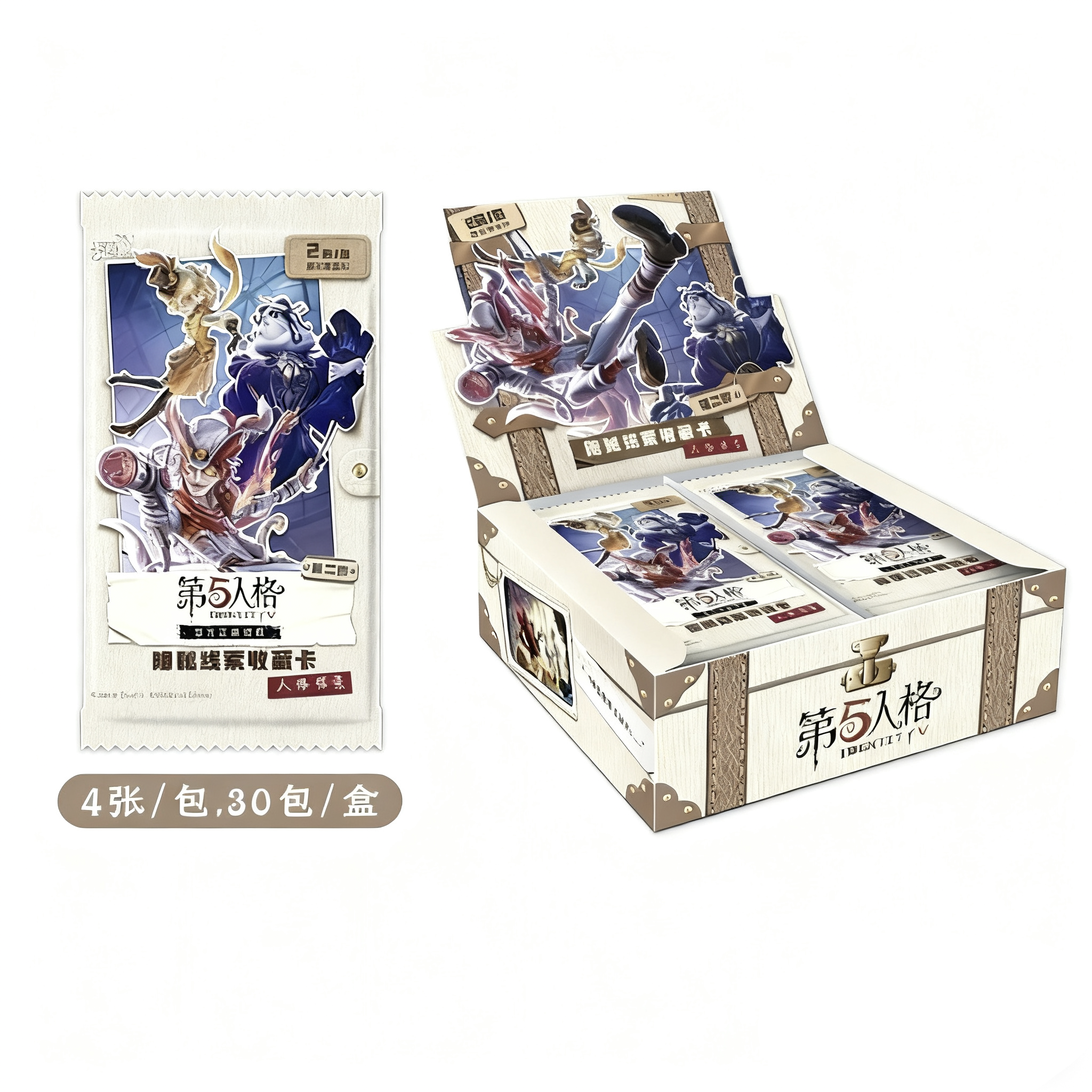 【玩法合集】第五人格 隐秘线索收藏卡 趣影包 第2弹