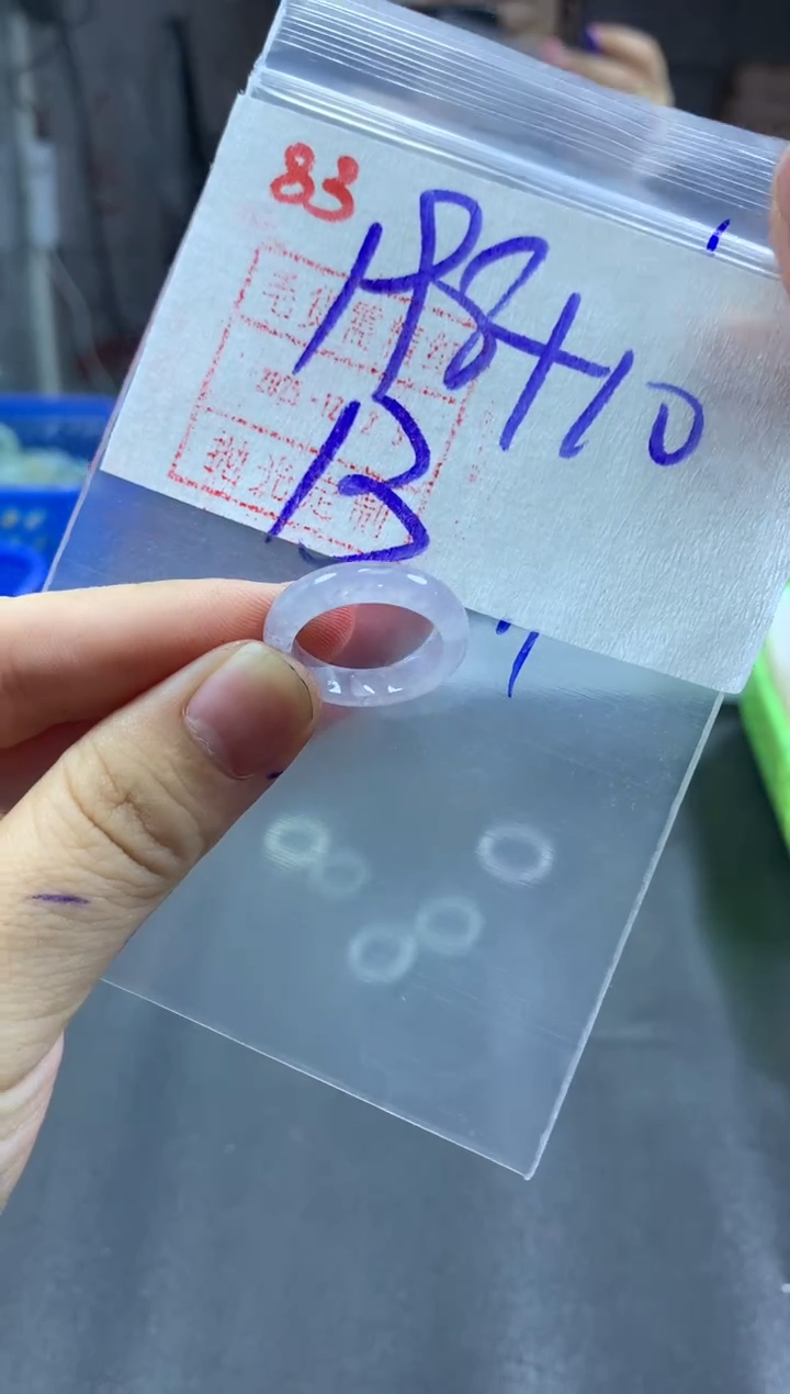 未镶嵌定制翡翠戒圈13#208毛货需精细抛光