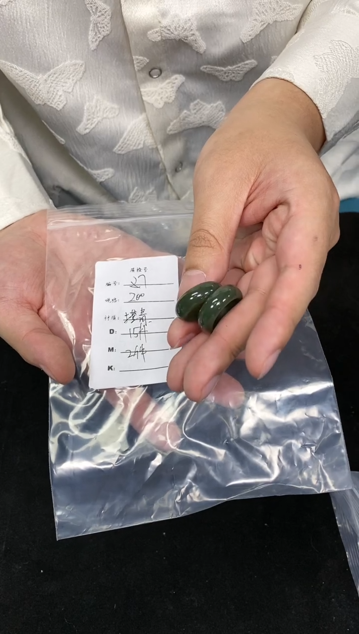 【闪购商品】和田玉戒指未镶嵌多样性发一塔青