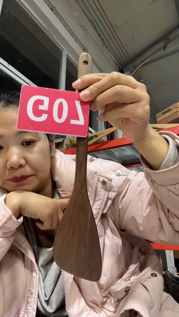 木闪购2025/11/28 G07