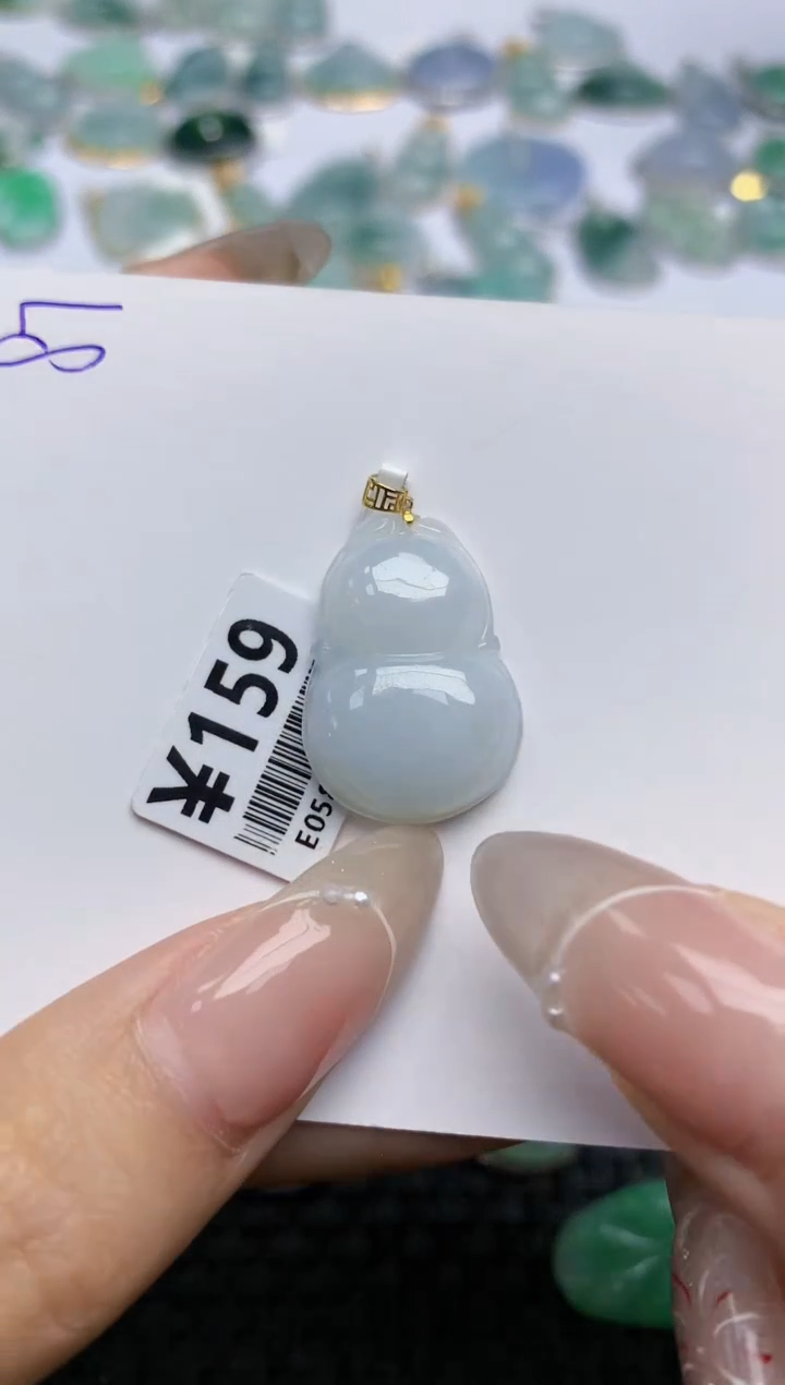 【闪购商品】翡翠颈饰18K金镶嵌 天然翡翠A货