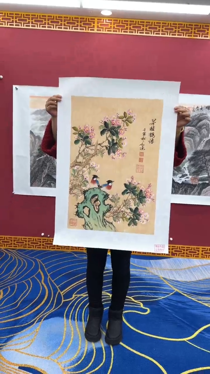 【闪购商品】国画书法绘画闪电购-