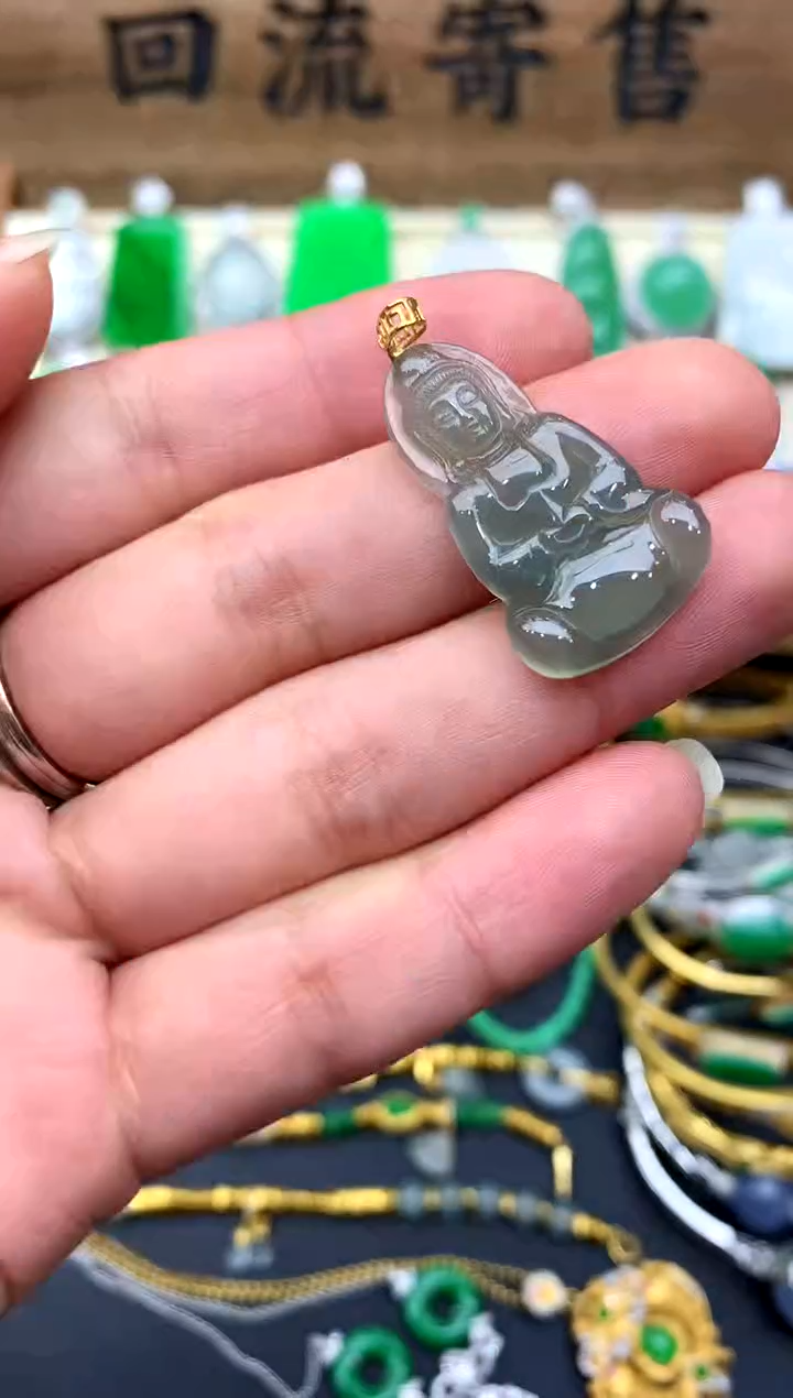 【闪购商品】翡翠颈饰18K金镶嵌170-中国好珍宝