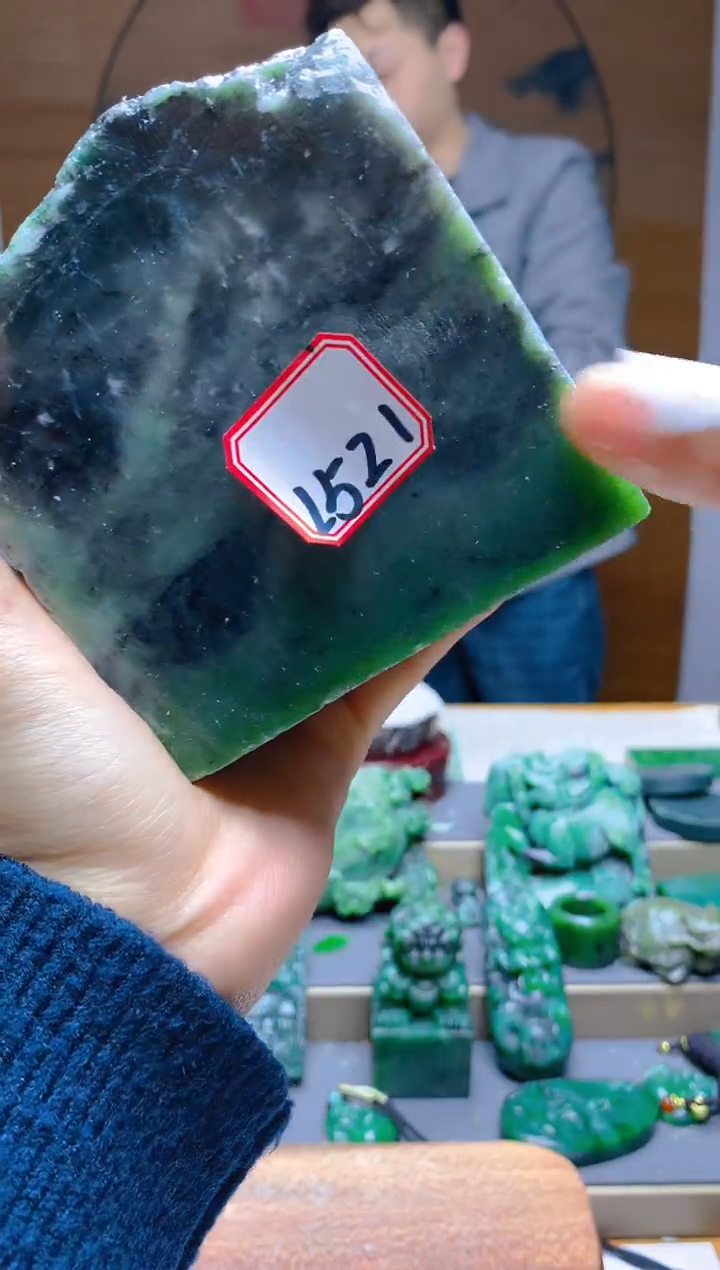 【闪购商品】和田玉（碧玉）珠宝半成品未镶嵌1