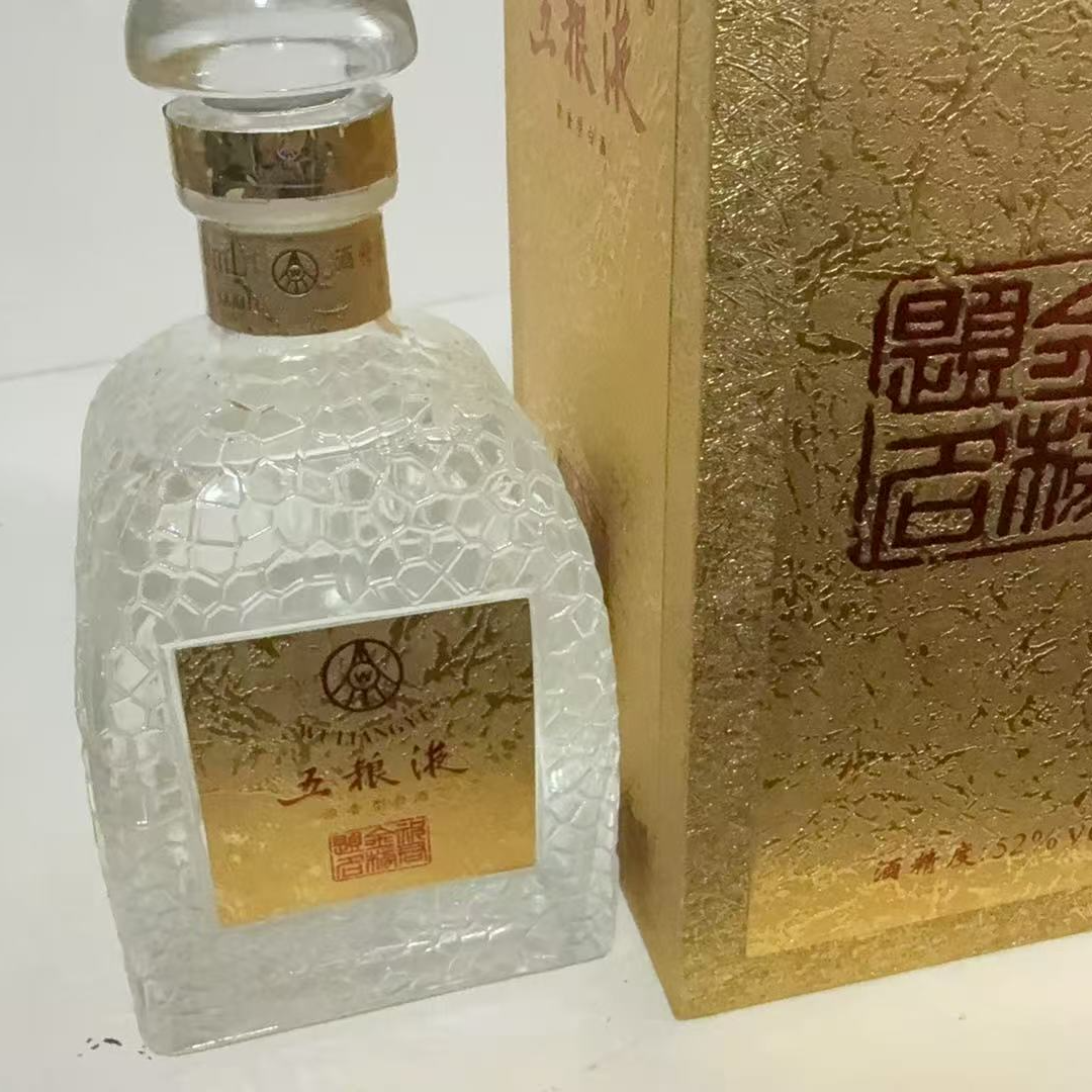 2007年五粮液52度6628