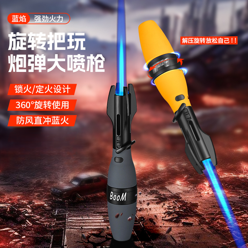 东风5C金属模型多功能便携式点火器带破窗功能1300度火焰可防身