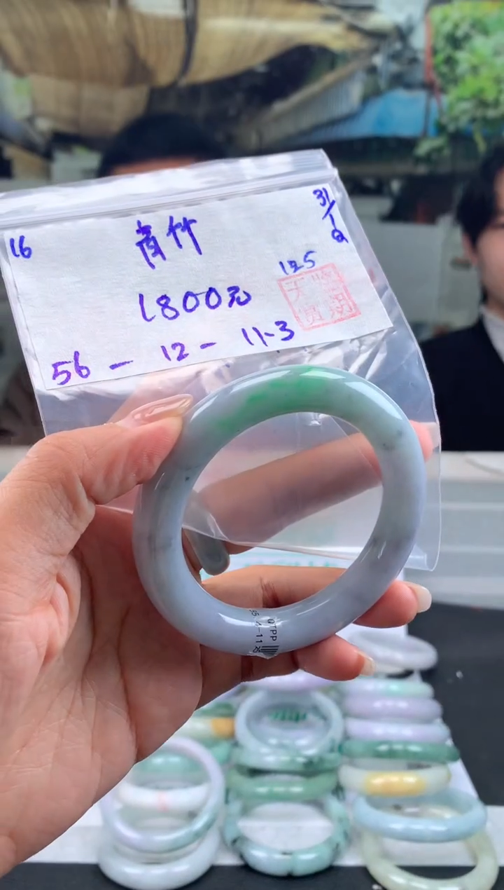 【闪购商品】翡翠手镯未镶嵌翡翠手镯 下单联系小耳机#16
