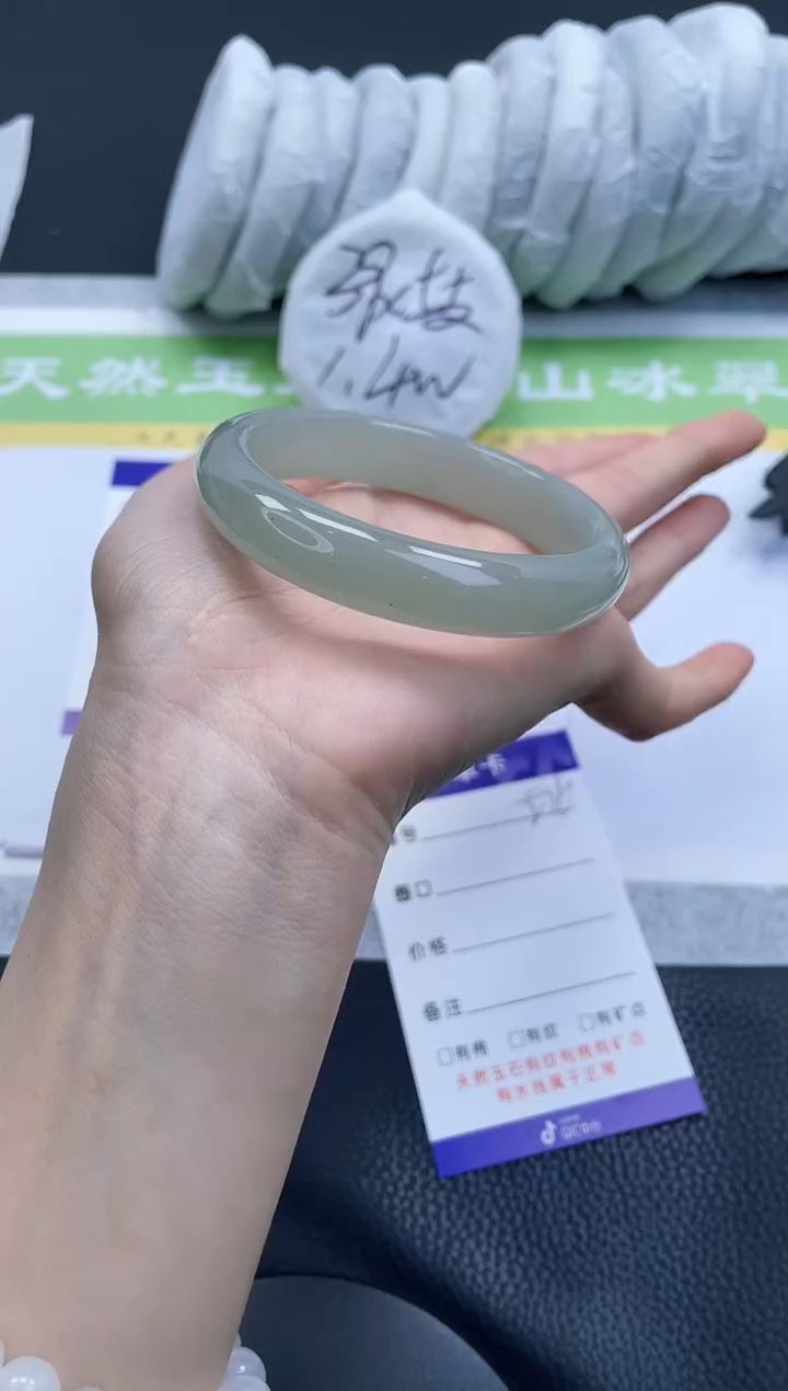 【闪购商品】石英质玉手镯未镶嵌A276-56+