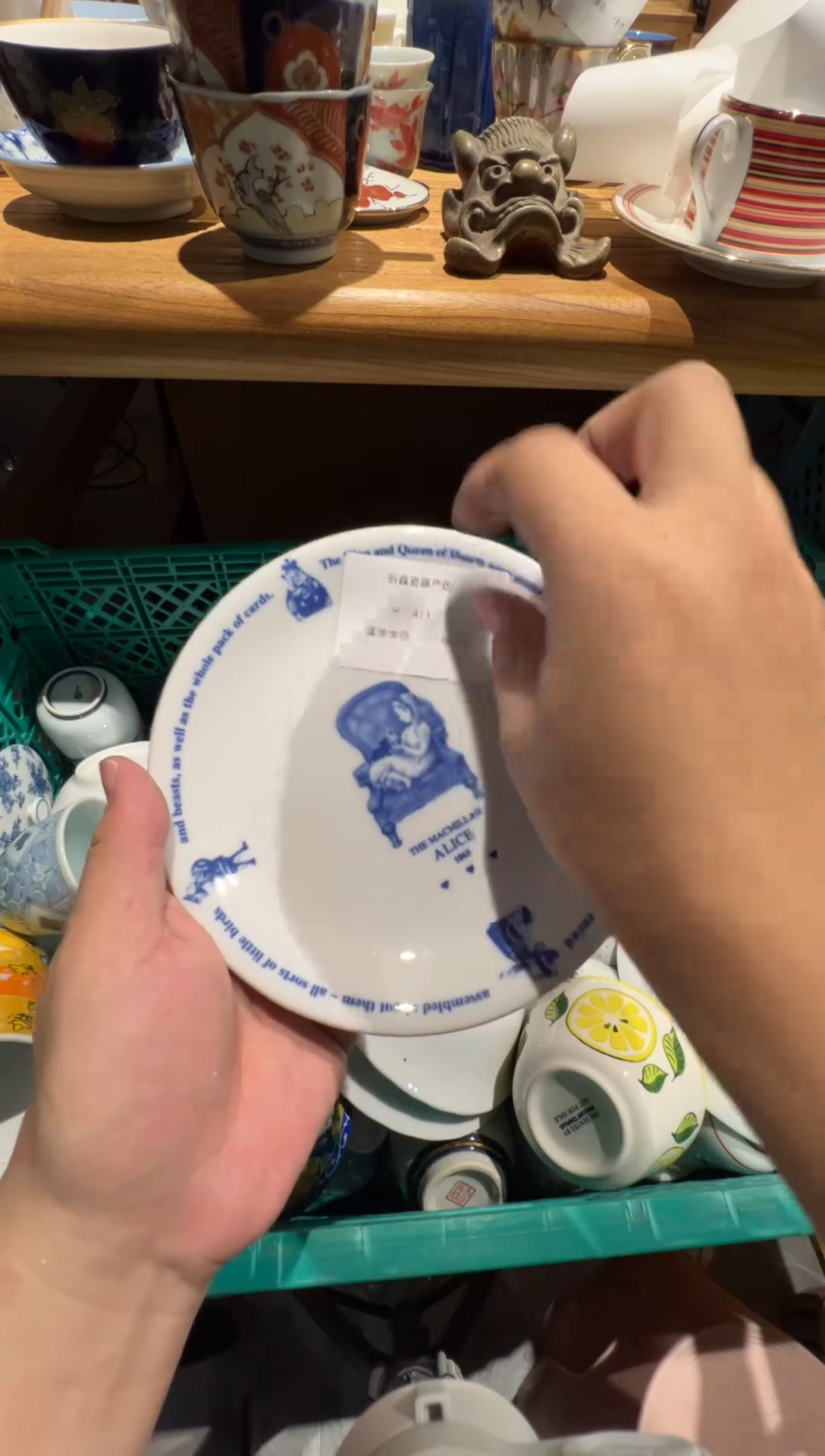 【闪购商品】413瓷器dfgsdgsdfgg