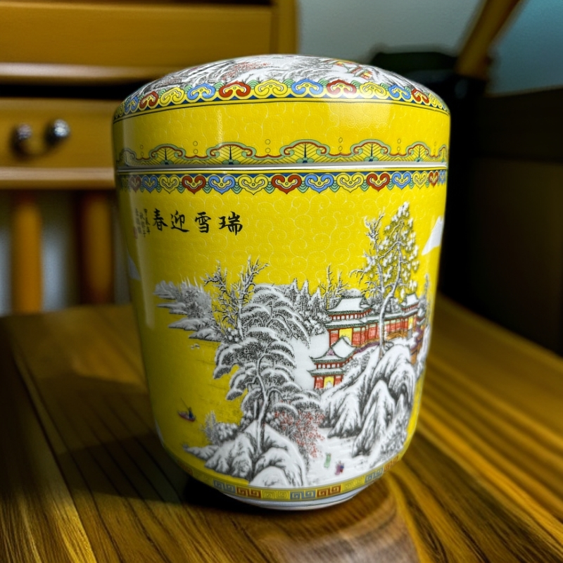 ZY-DP-A224帝王黄爬花雪景储物罐10斤装+底座