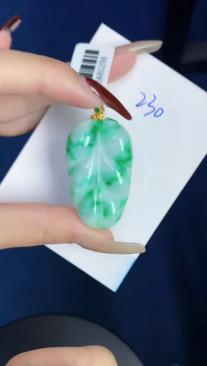 【闪购商品】翡翠颈饰18K金镶嵌0000000000