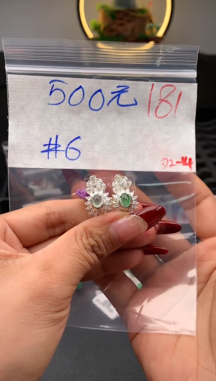 【闪购商品】定制翡翠未镶嵌毛货需精细抛光拍一发一