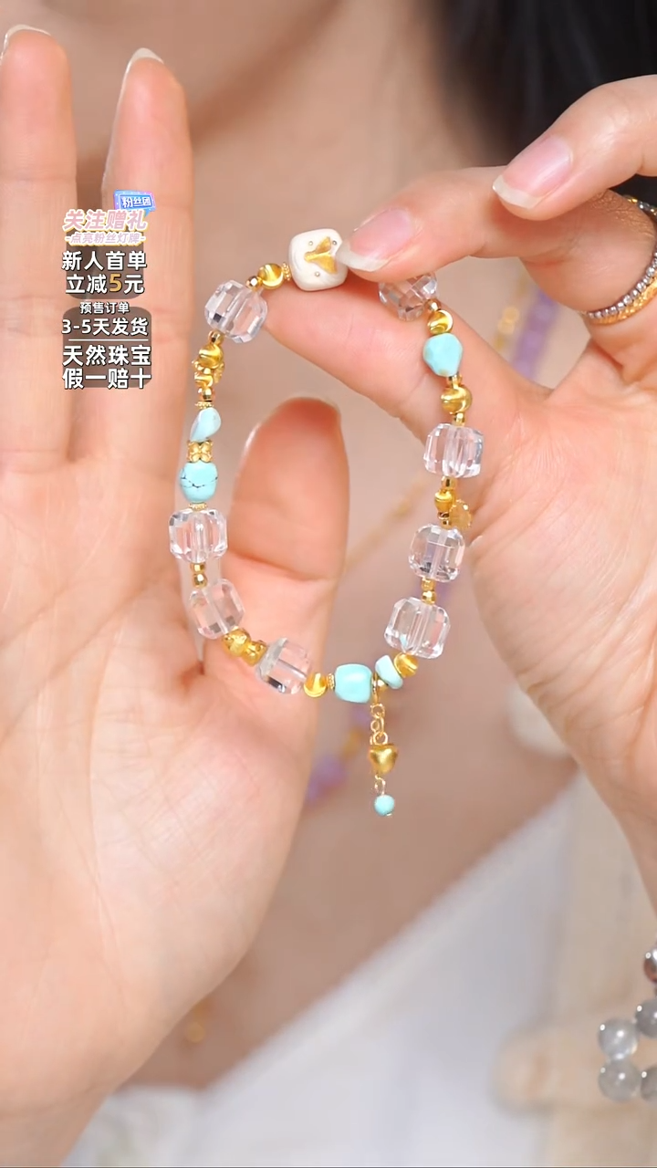 【闪购商品】发晶手链银S925镶嵌白水晶手串