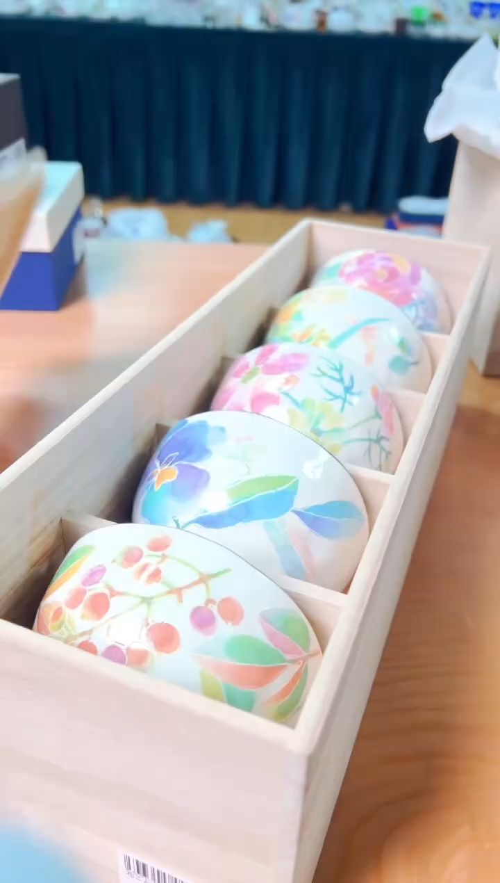 【闪购商品】瓷片h708好好好好好好好好好