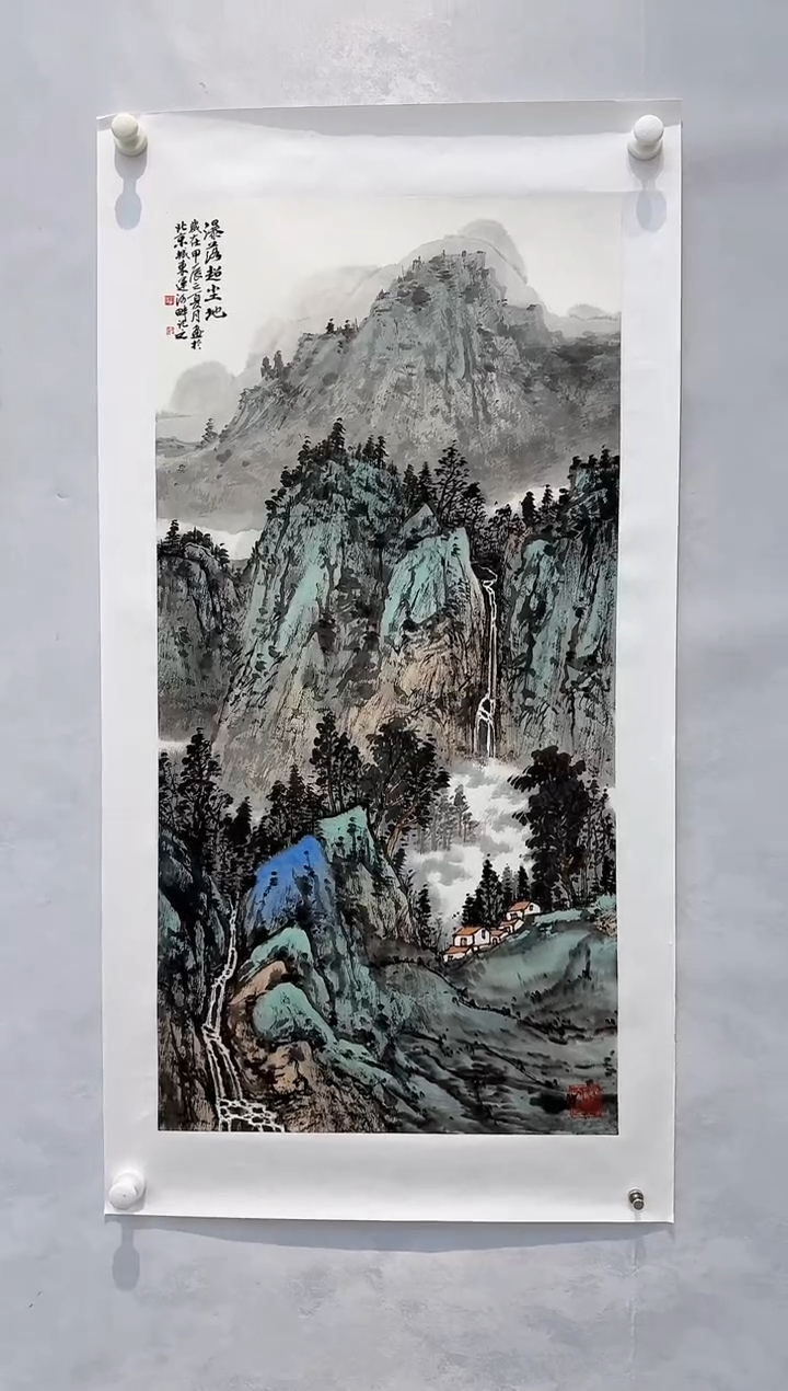 【闪购商品】纸本1炳山艺术----------潘如华作品