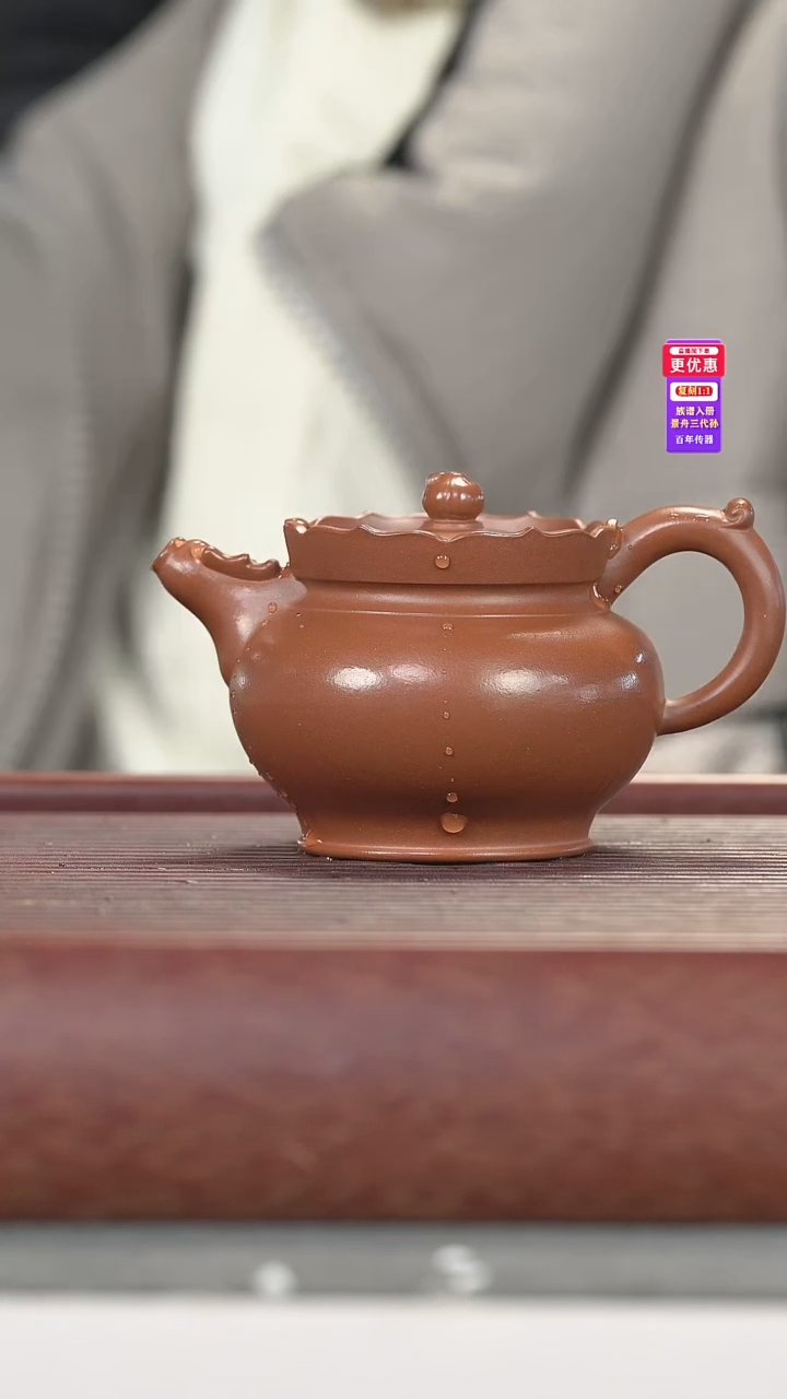 茶壶紫砂紫砂壶紫砂壶